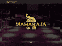 マハラジャ祇園
