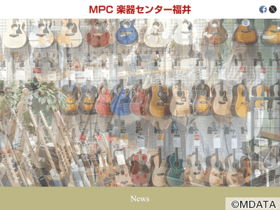 MPC楽器センター福井
