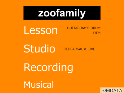 zoofamily