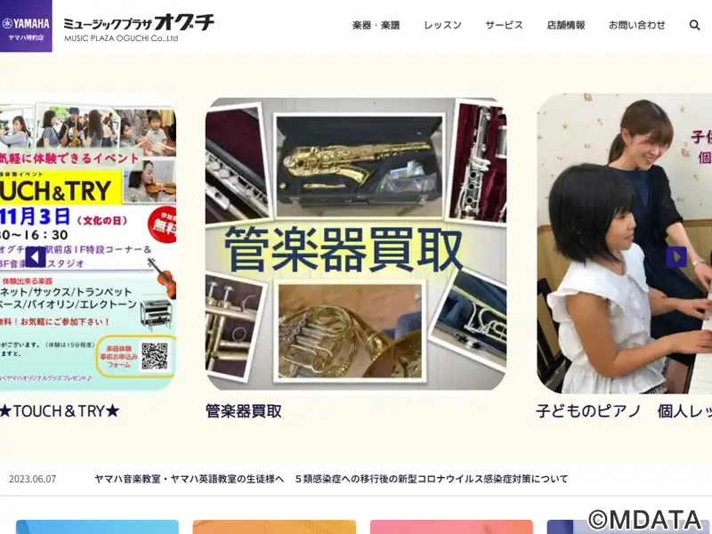 ℳshop ↞プロフ必読 即購入ok ZIPANG OPERA】1st シングル 『KAMIYAGURA』、封入特典ブロマイド