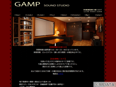 GAMP SOUND STUDIO