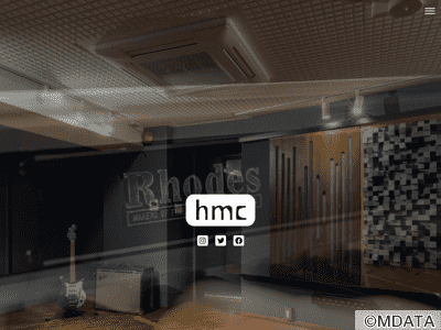 hmc studio