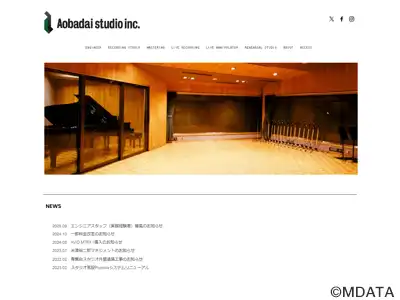 青葉台スタジオ