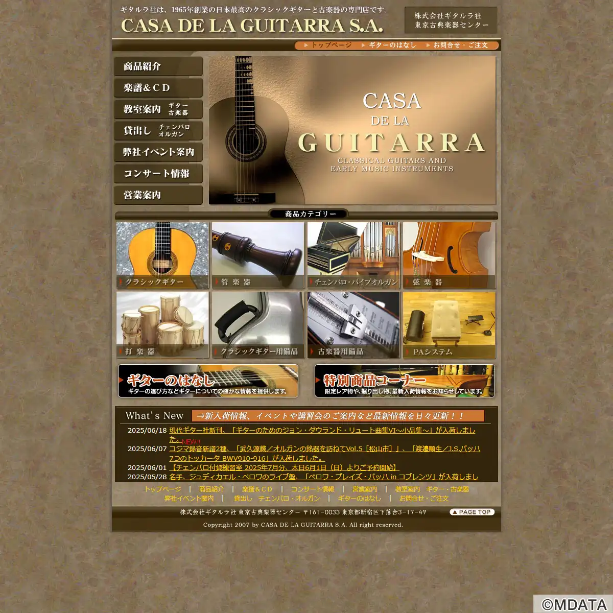 【中古】 修復の理論/三元社（文京区）/チェーザレ・ブランディ 修復の理論 | チェーザレ ブランディ, Brandi,Cesare, 重利