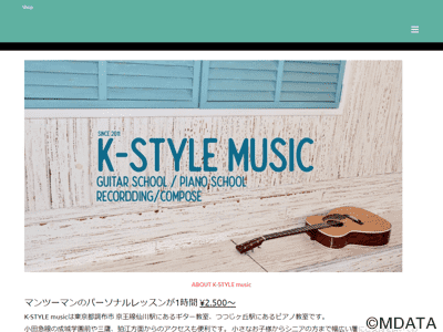 K-STYLE music
