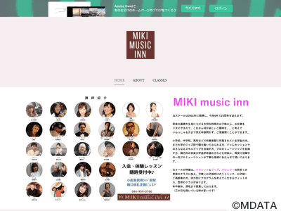 Miki music inn