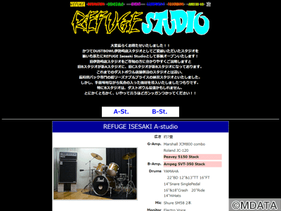 REFUGE Isesaki Studio