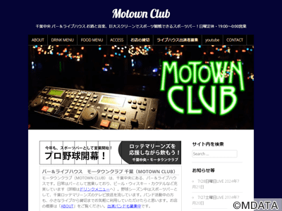 MOTOWN CLUB