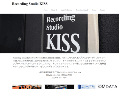 Recording Studio KISS