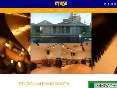 スタジオエチュード