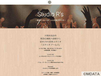 Studio R's