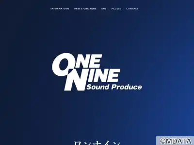 ワンナイン・サウンドプロデュース