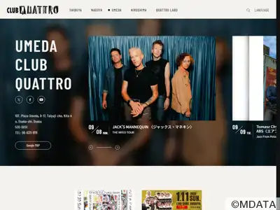 梅田クラブクアトロ