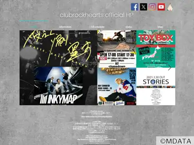 上諏訪クラブロックハーツ