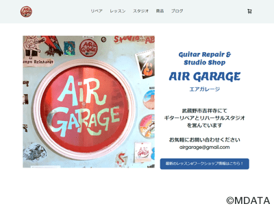 Air GARAGE