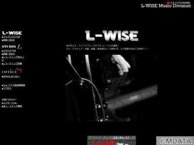 都島L-WISE