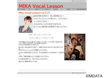 Mika Vocal Lesson