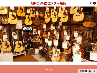 MPC楽器センター高岡 スタジオ