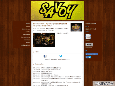 厚木Live Bar SAVOY