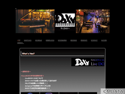 名古屋栄Live DOXY
