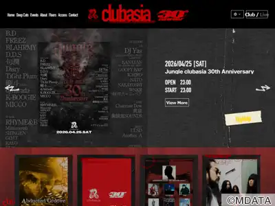 渋谷clubasia