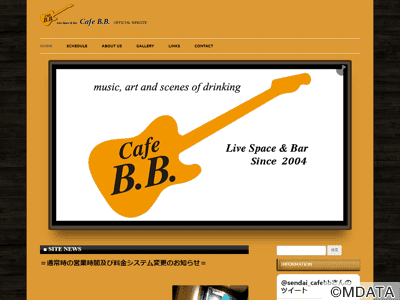 Cafe B.B.