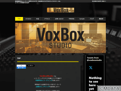 VoxBoxStudio