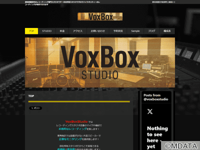 VoxBoxStudio