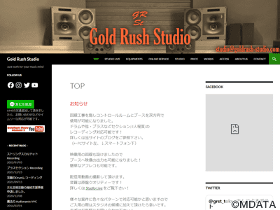 Gold Rush Studio