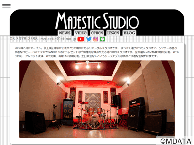 Majestic Studio
