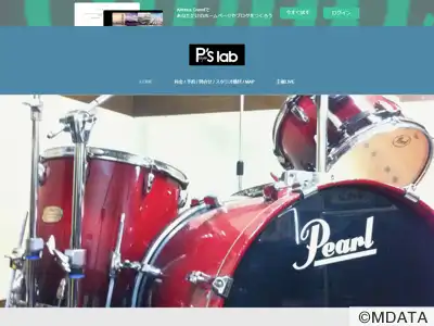 プレイヤーズラボ