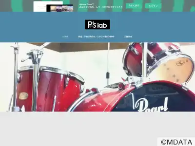 プレイヤーズラボ