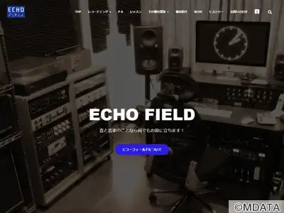 ECHO FIELD