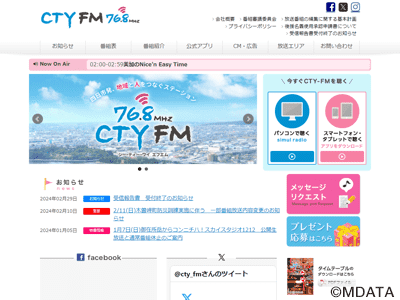 CTY-FM