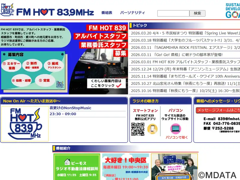むーさん　専用ページ w045038.jpg