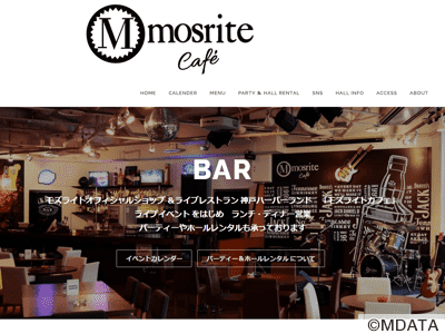 神戸モズライトカフェ