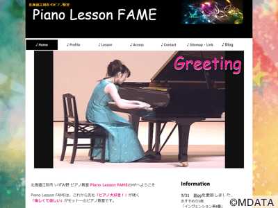 Piano Lesson FAME