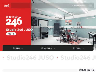 Studio246 JUSO