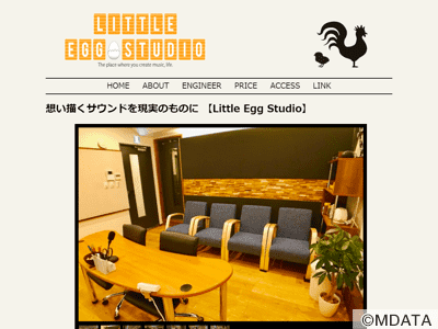 Little Egg Studio