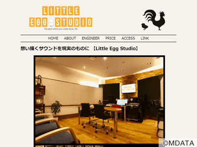 Little Egg Studio