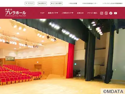 西宮市プレラホール