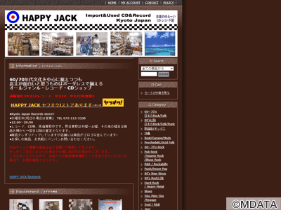 京都Happy Jack