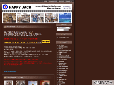京都Happy Jack