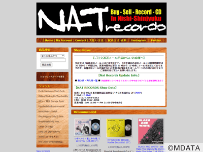 Nat Records