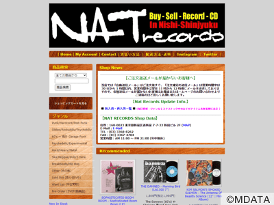 Nat Records