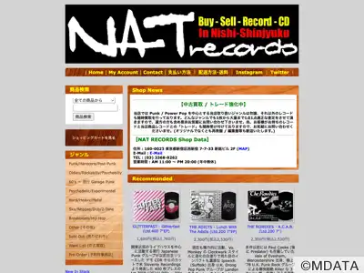 ナットレコード