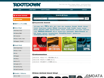 Root Down Records