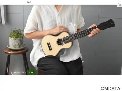 Ancestors Ukulele