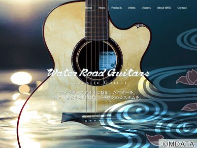 Watar Road Guitars