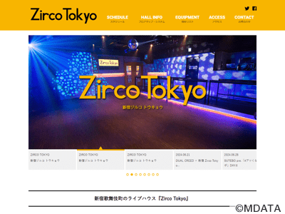 新宿Zirco Tokyo